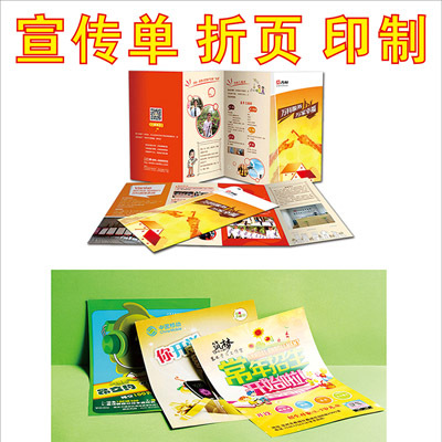 常州圖文快印 一站式解決您的彩色快印、標(biāo)書(shū)制作與設(shè)計(jì)印刷需求