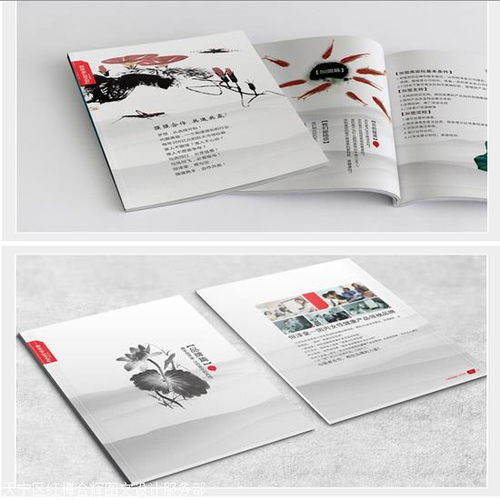 常州圖文快印 專(zhuān)業(yè)樣本畫(huà)冊(cè)設(shè)計(jì)與印刷，數(shù)碼快印價(jià)格優(yōu)惠